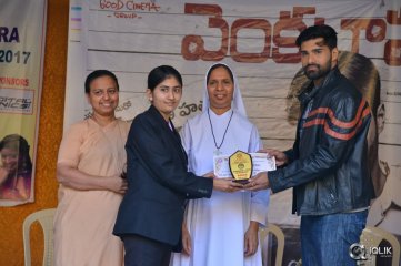 Venkatapuram Movie 2nd Look Launch